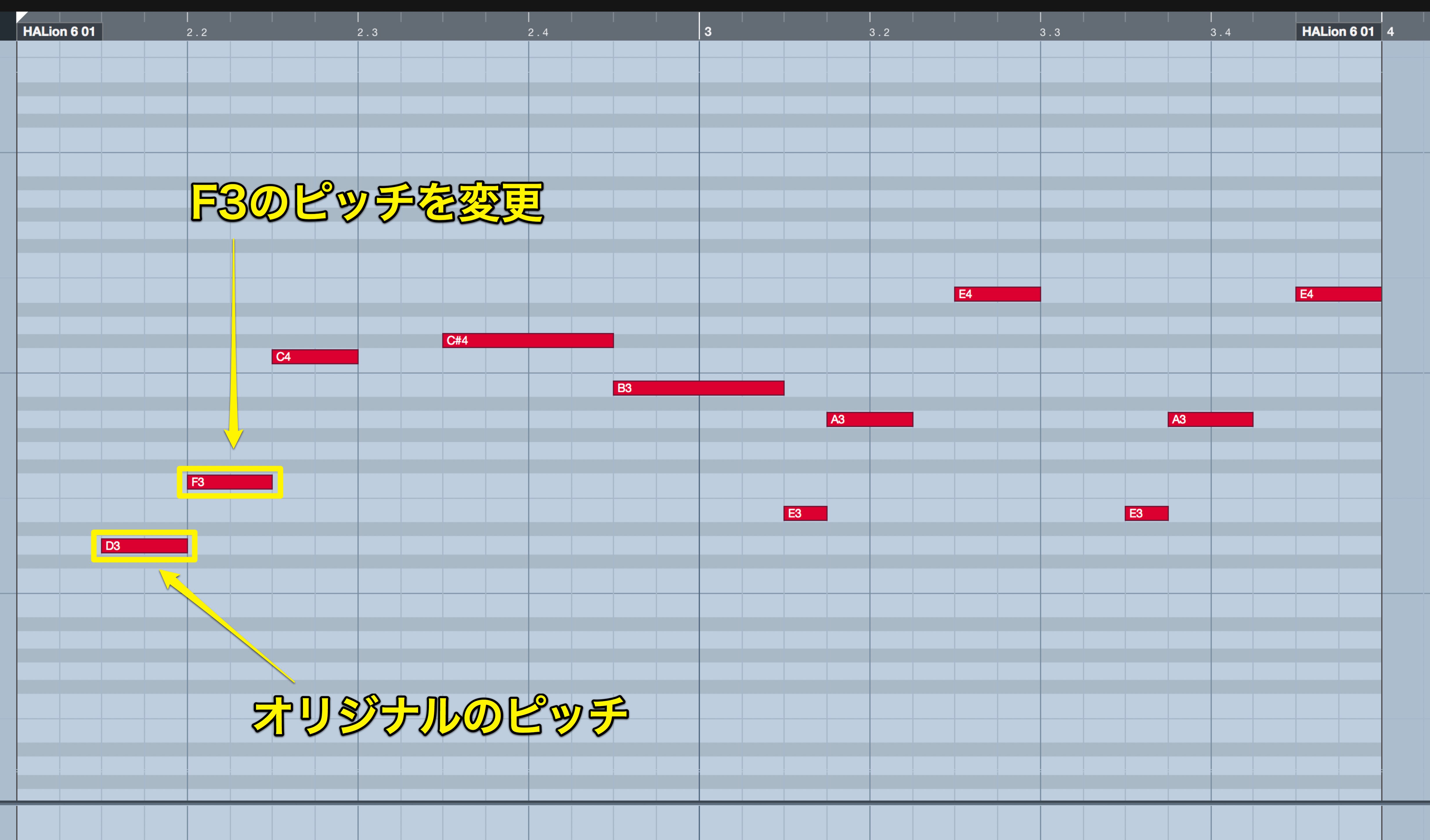 Cubase-3
