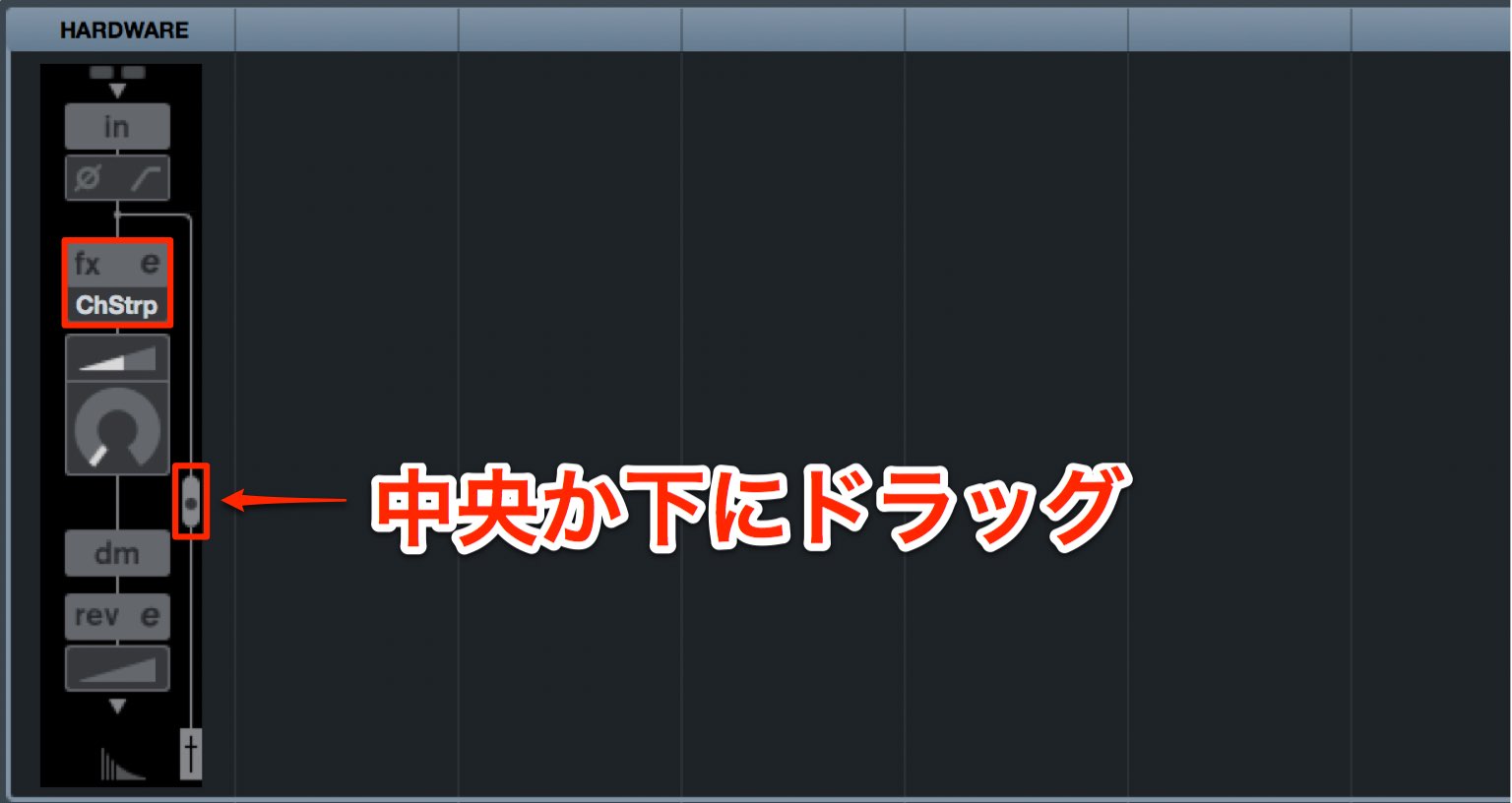 MixConsole 2 - Mix-1