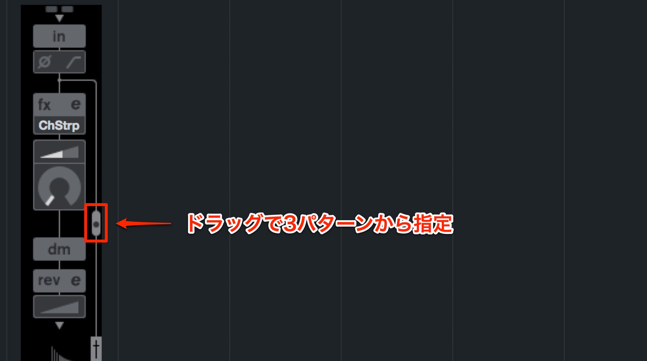 MixConsole 2 - Mix-3