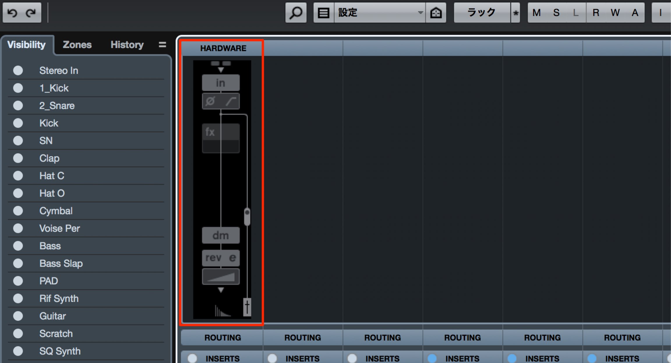 MixConsole 2 - Mix