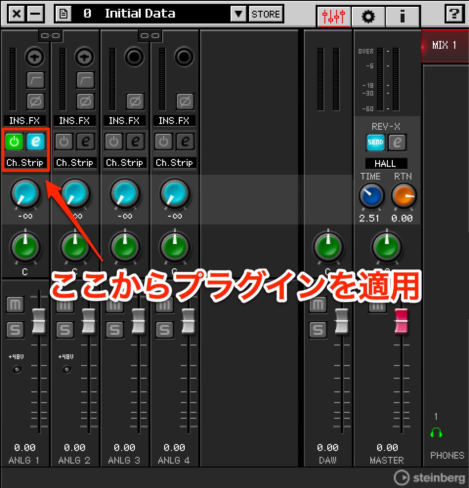 dspMixFx UR242