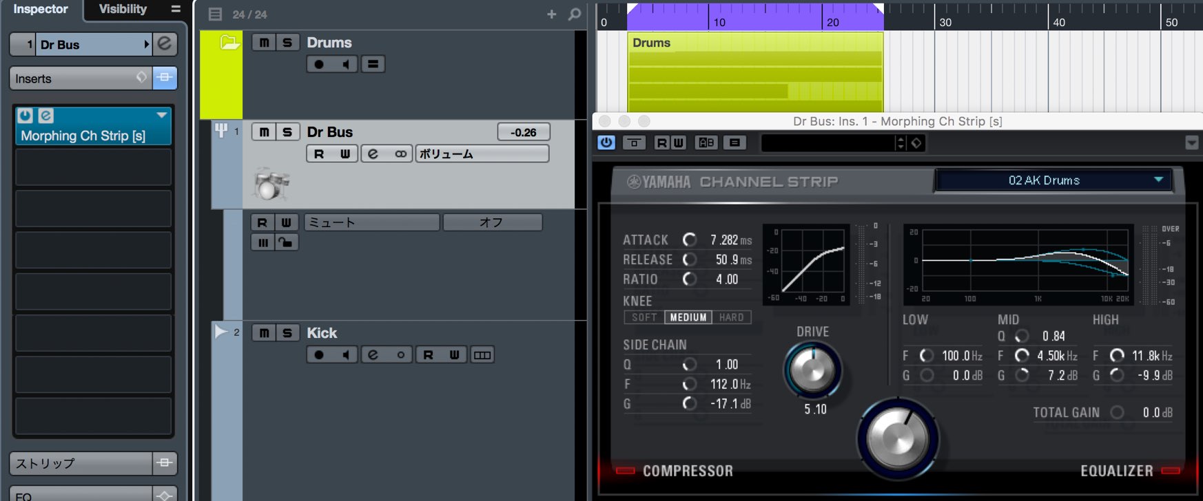 Basic FX Suite