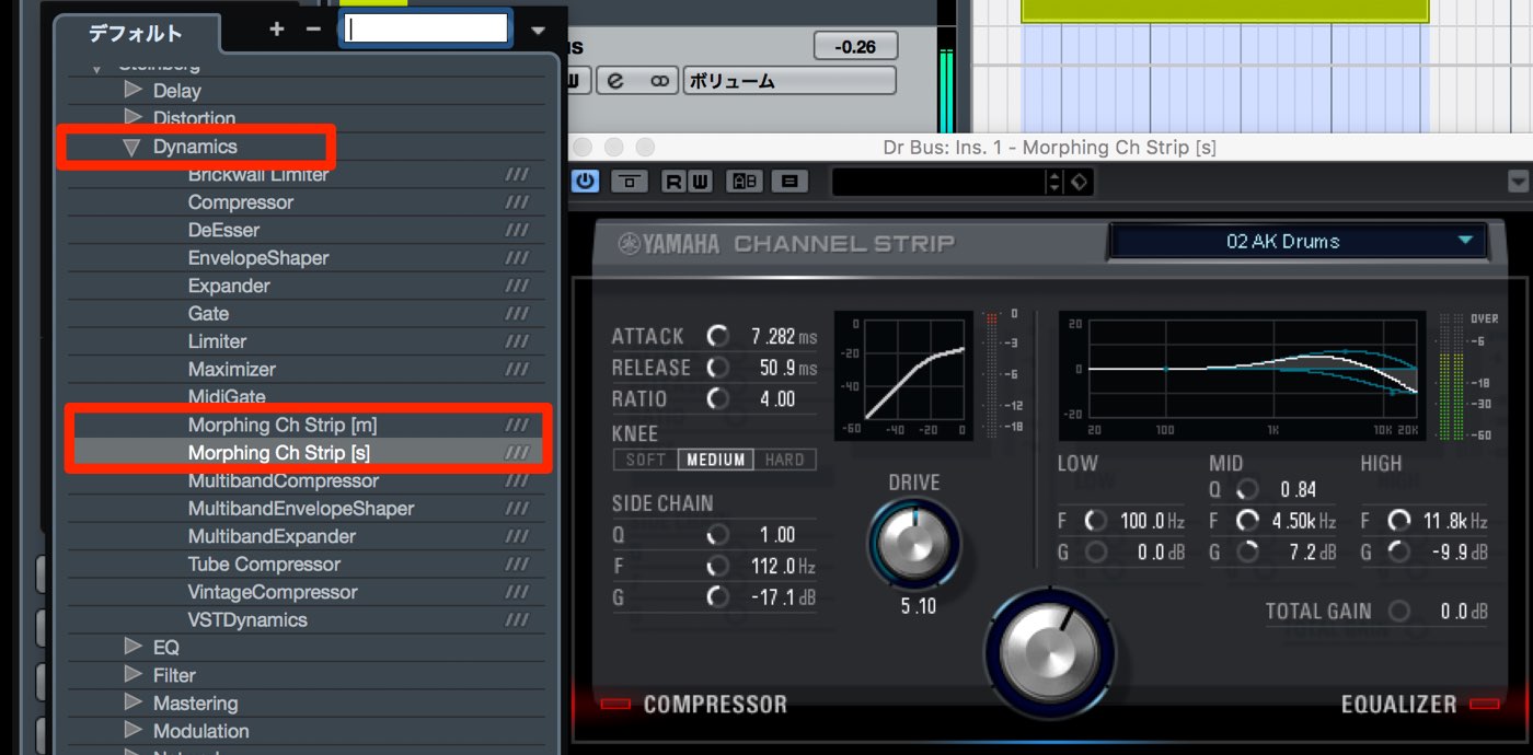 Morphing Channel Strip