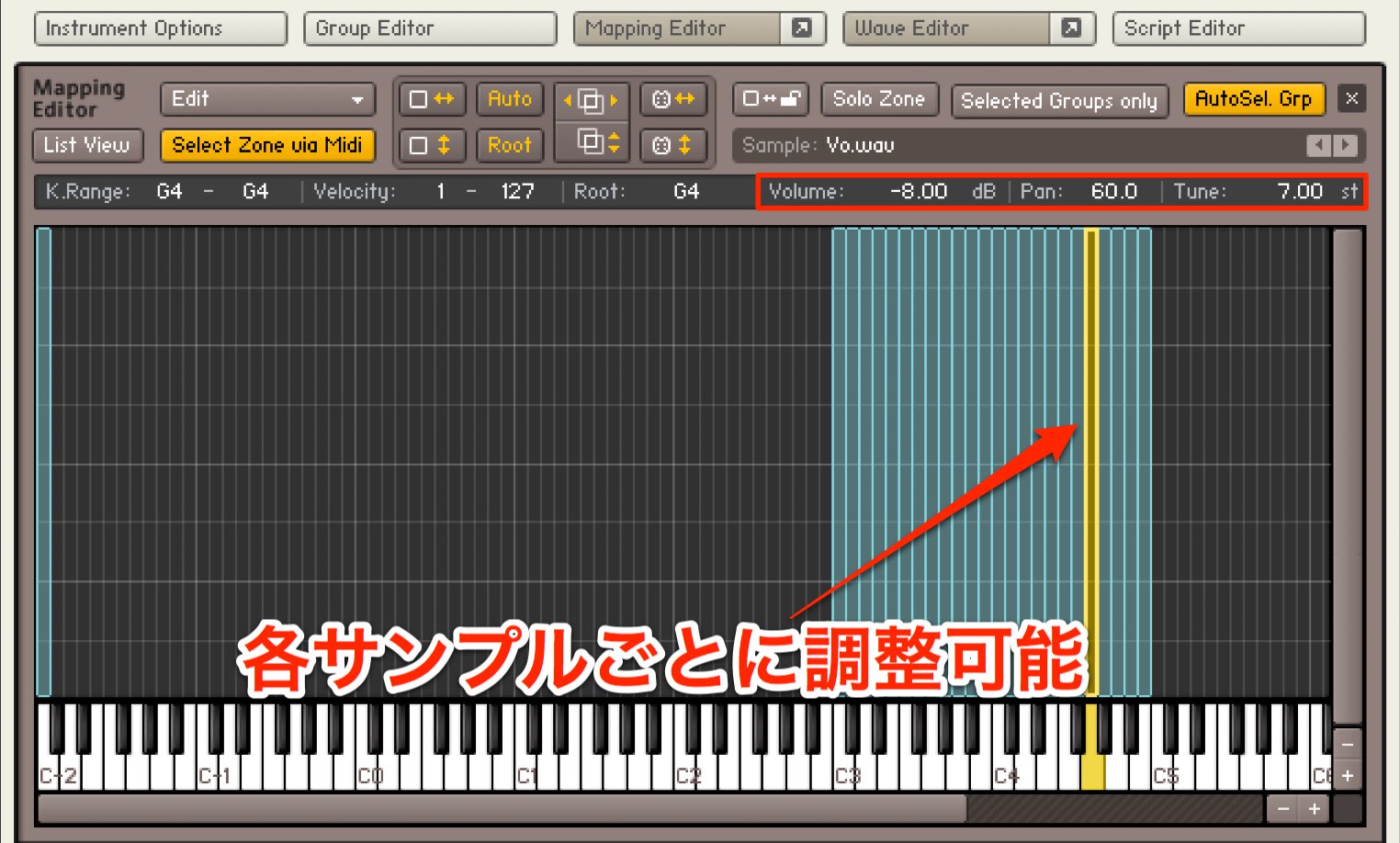 Sample