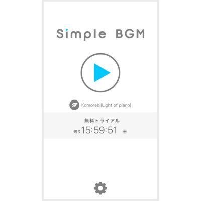 simple-bgm-eye