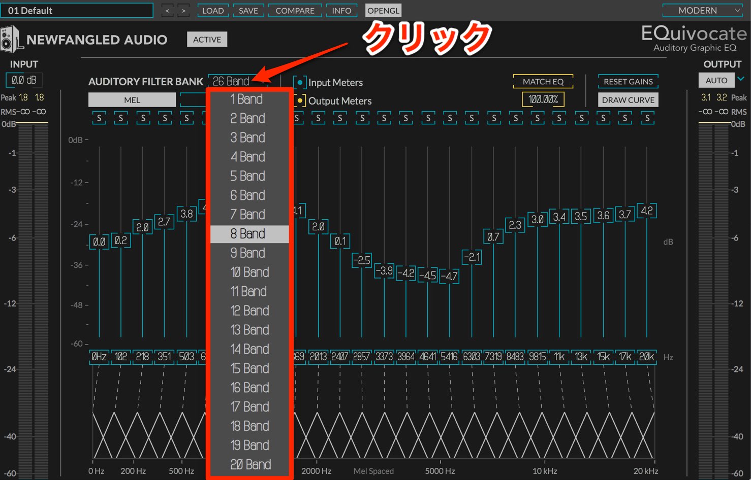 バンドの数