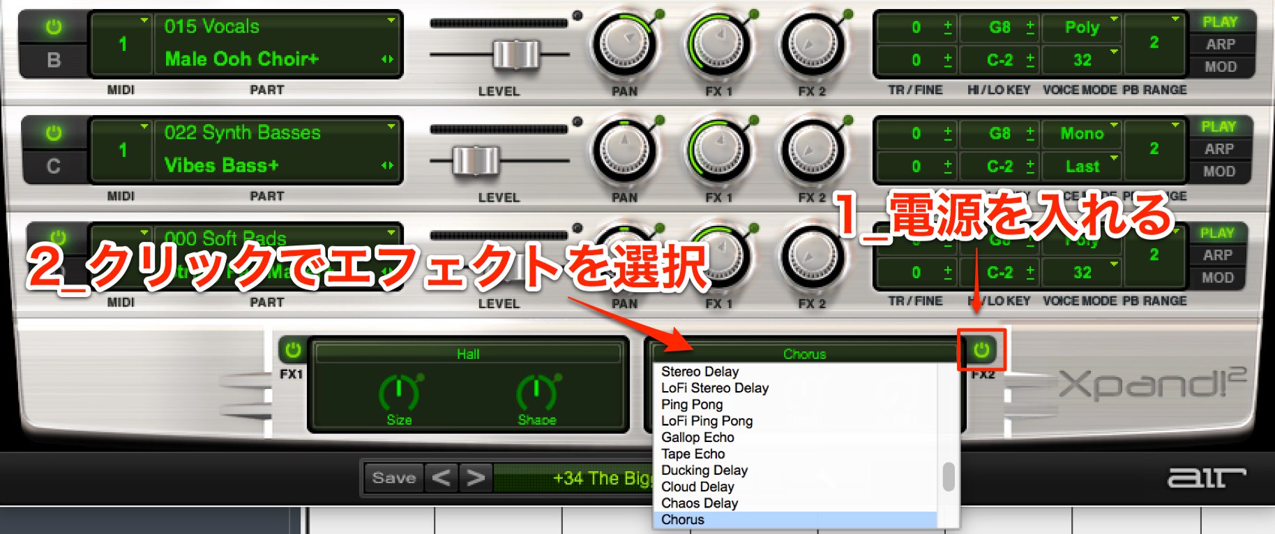 Effect-1