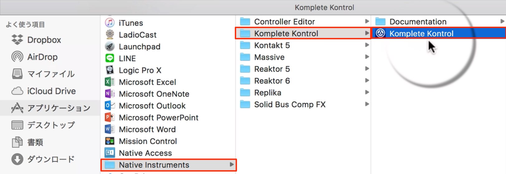 KompleteKontrol-1