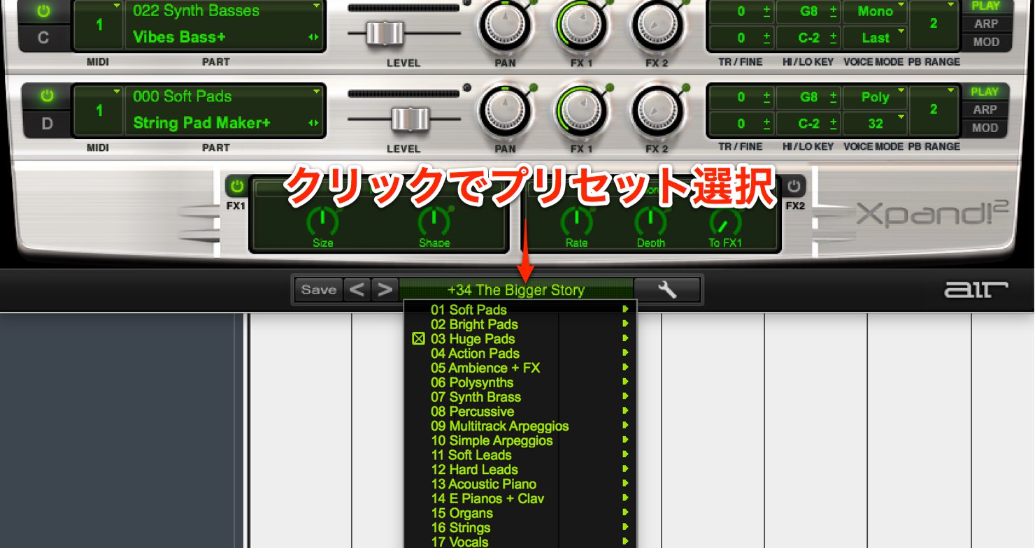 Preset 2