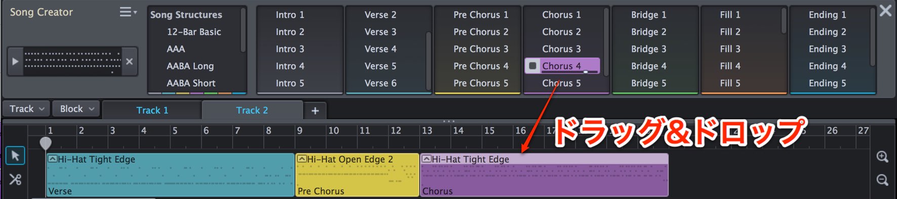 Song Creator