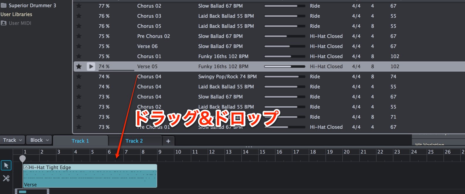 シーケンス