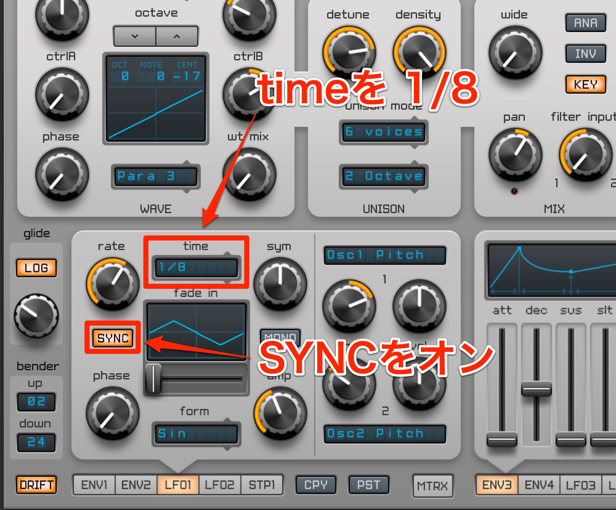 06 - Spire-1.1-3