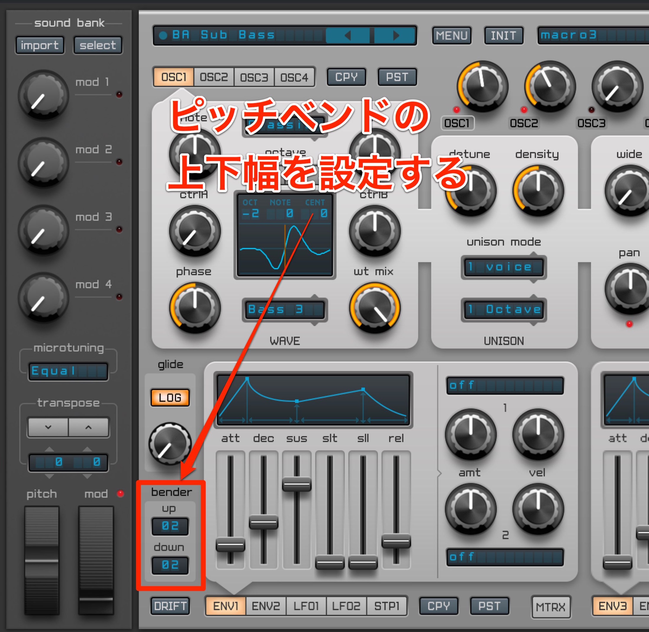 07-BA-Sub-Bass-1