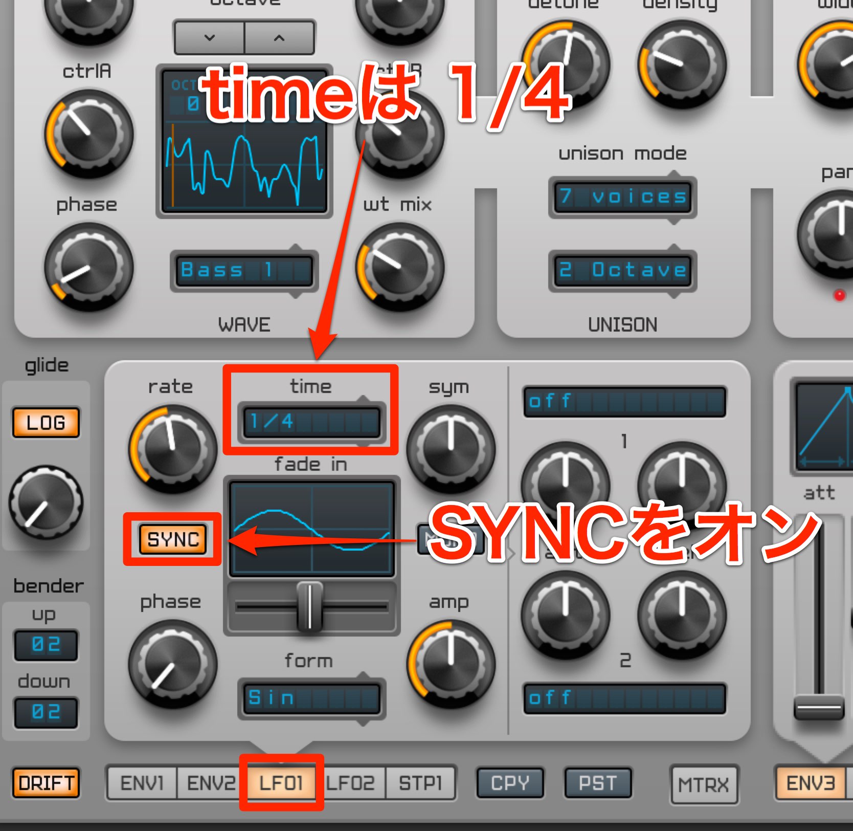 09 - Spire-1.1-2