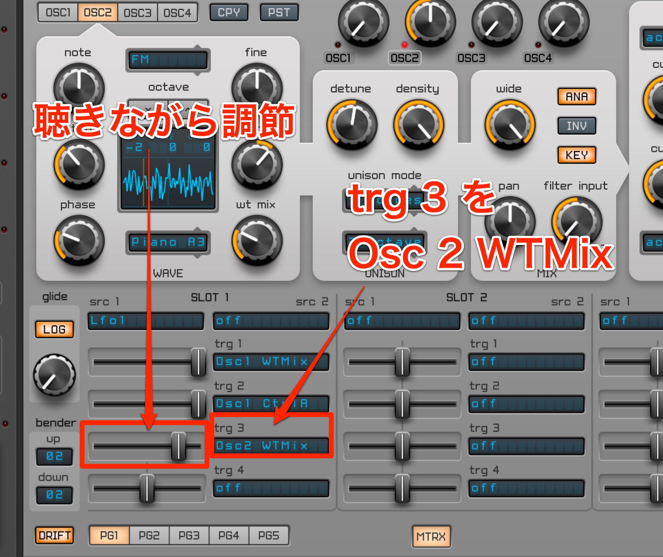 09 - Spire-1.1-3