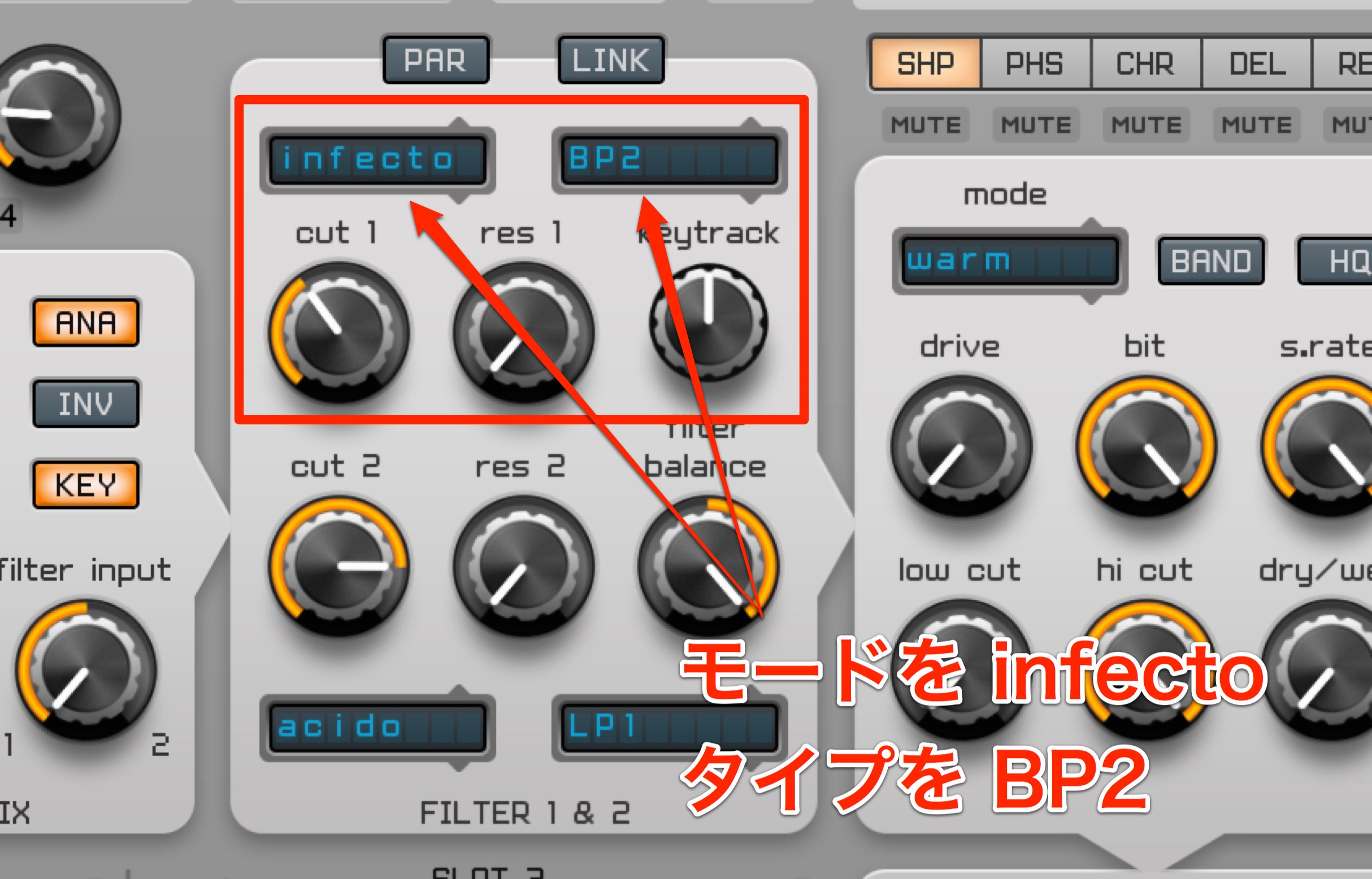 09 - Spire-1.1-5