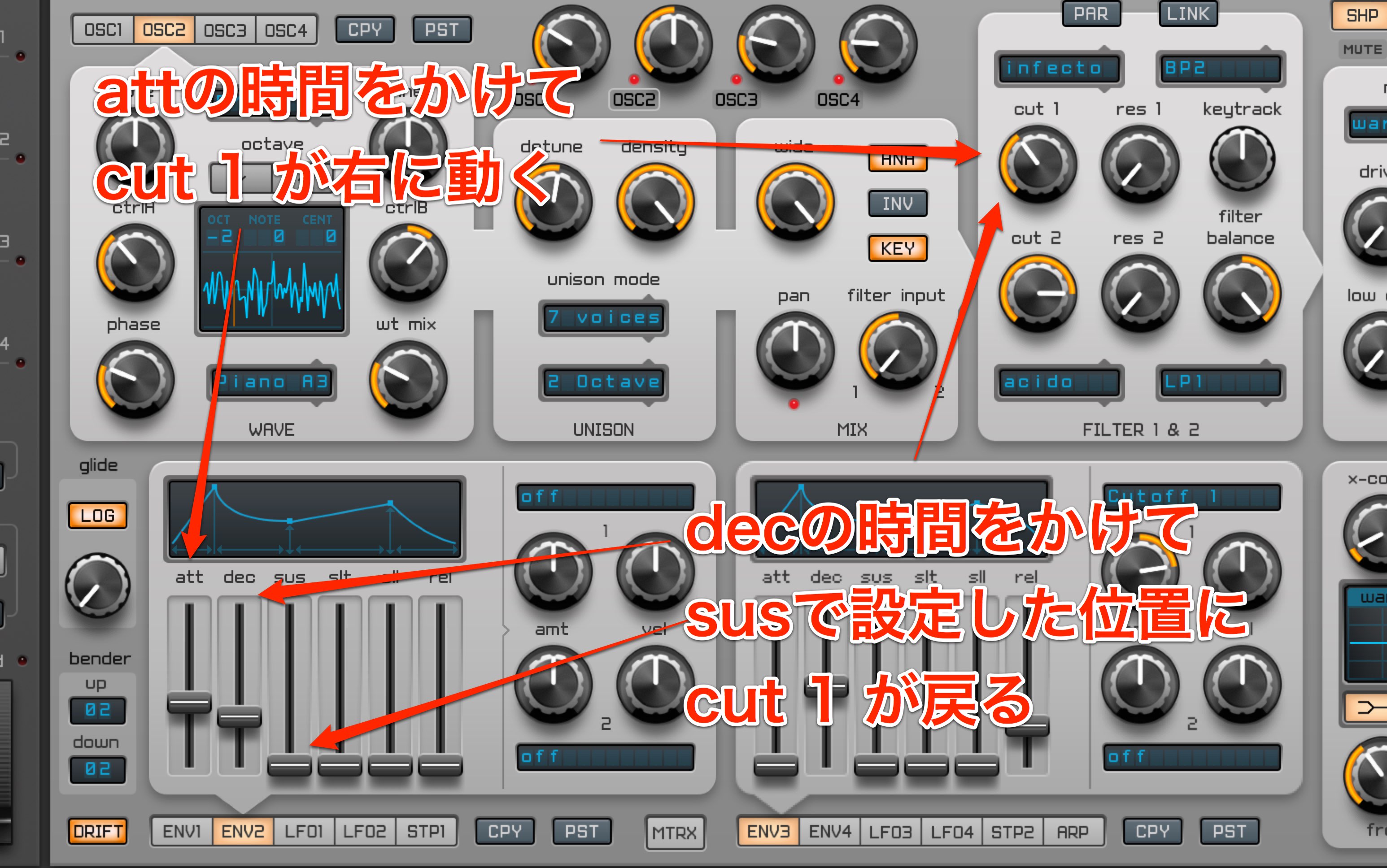09 - Spire-1.1-7