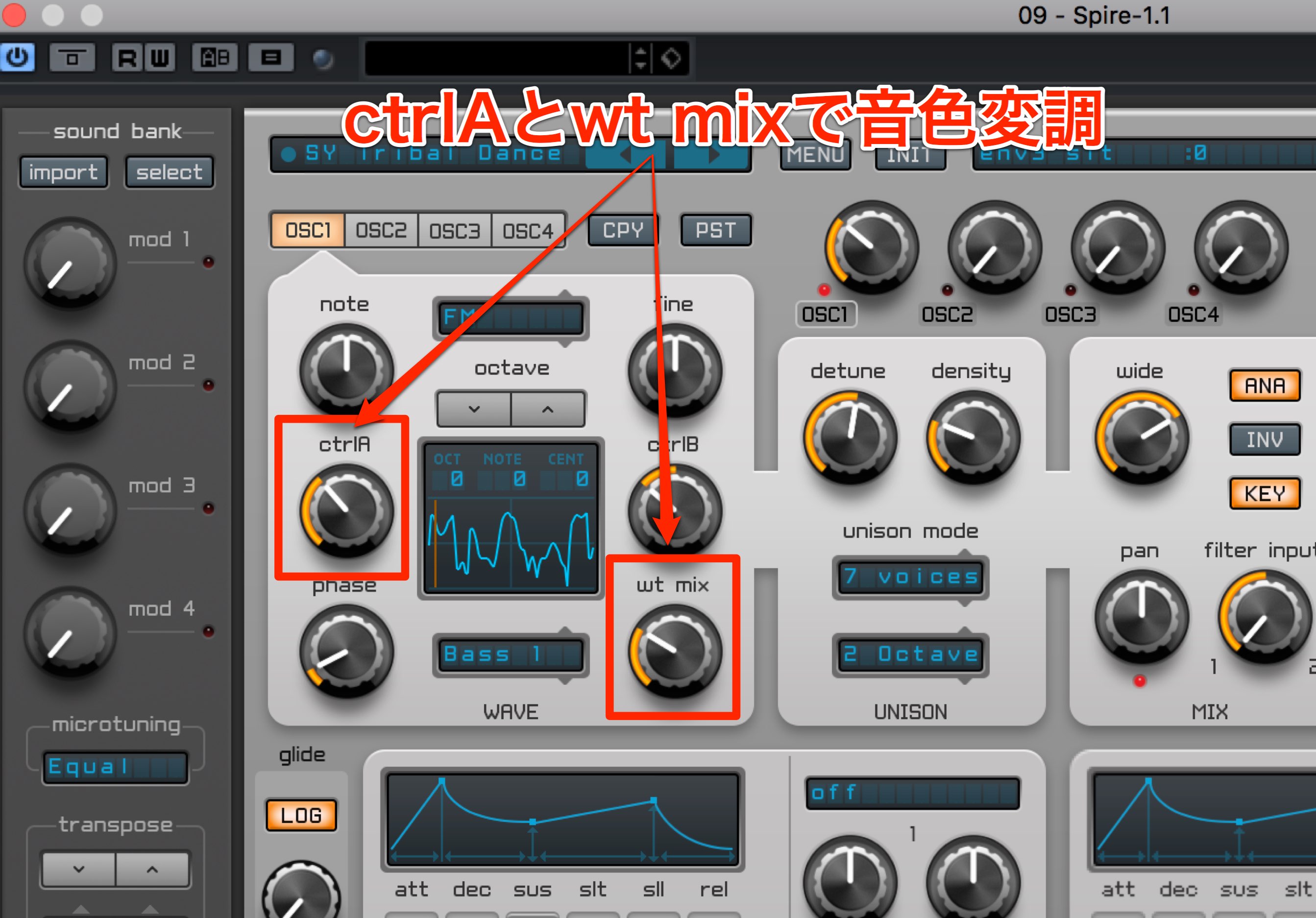 09 - Spire-1.1