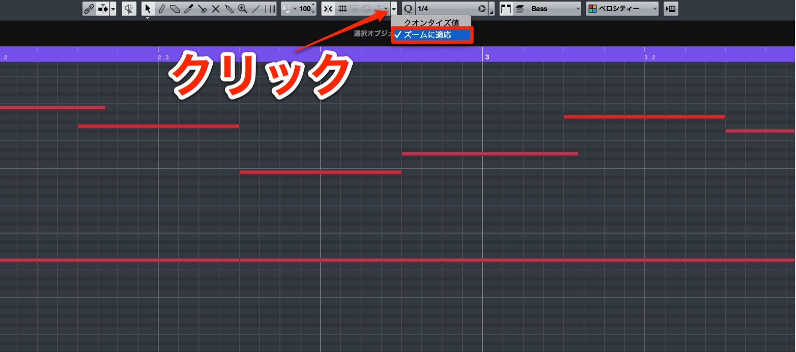ズームに適応MIDI