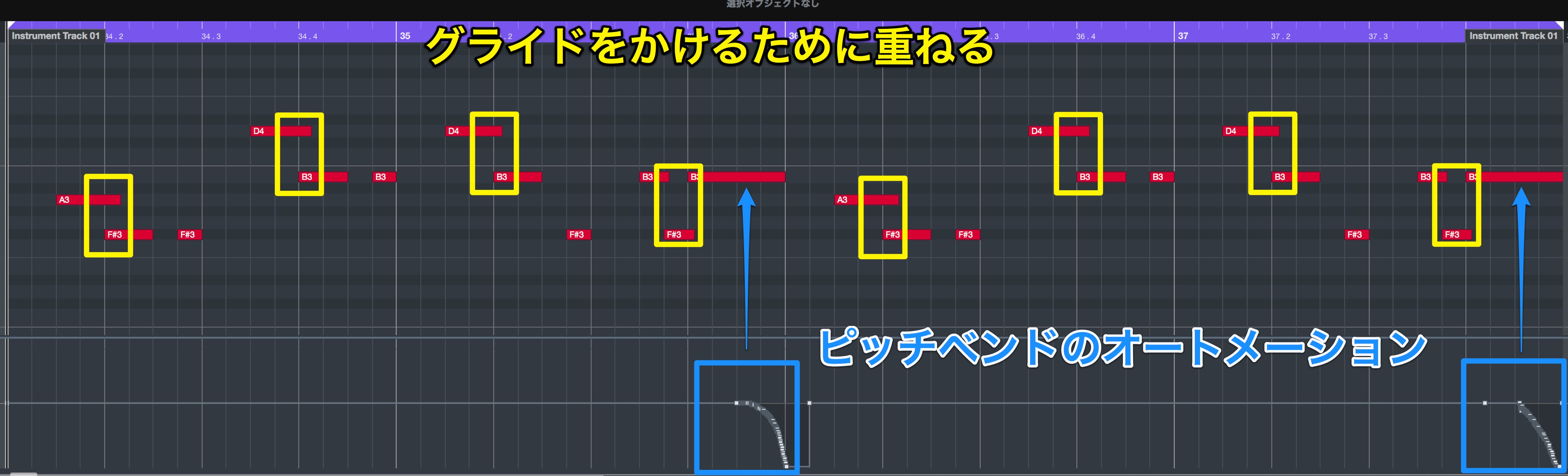 Cubase-2