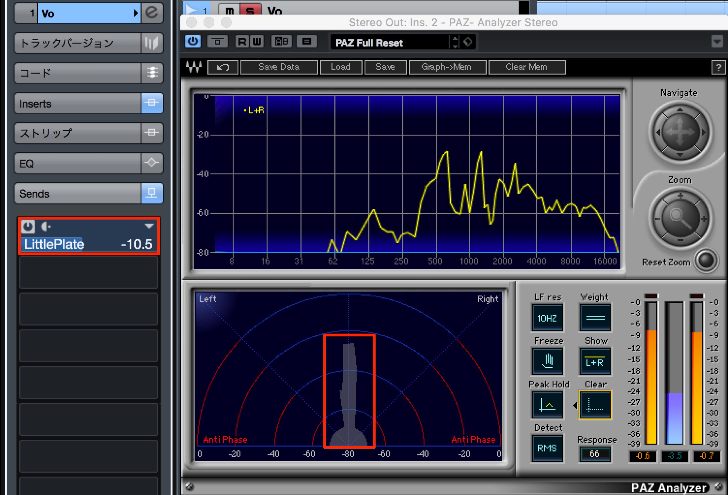 PAZ- Analyzer Stereo-1