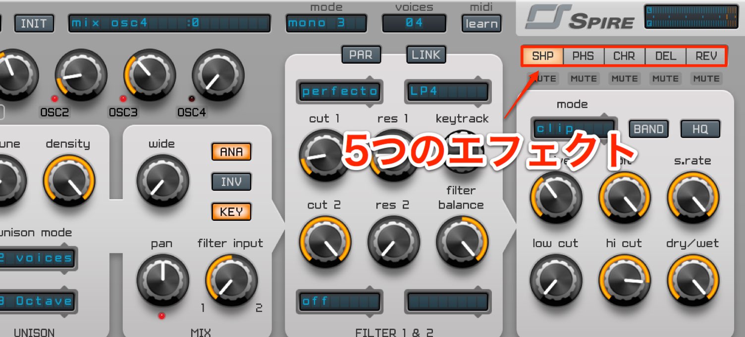 effect-1