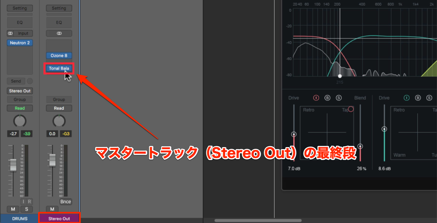 izotope-tonal-balance-control-2