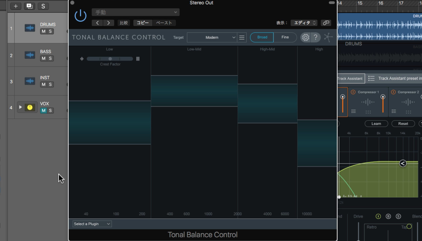 izotope-tonal-balance-control