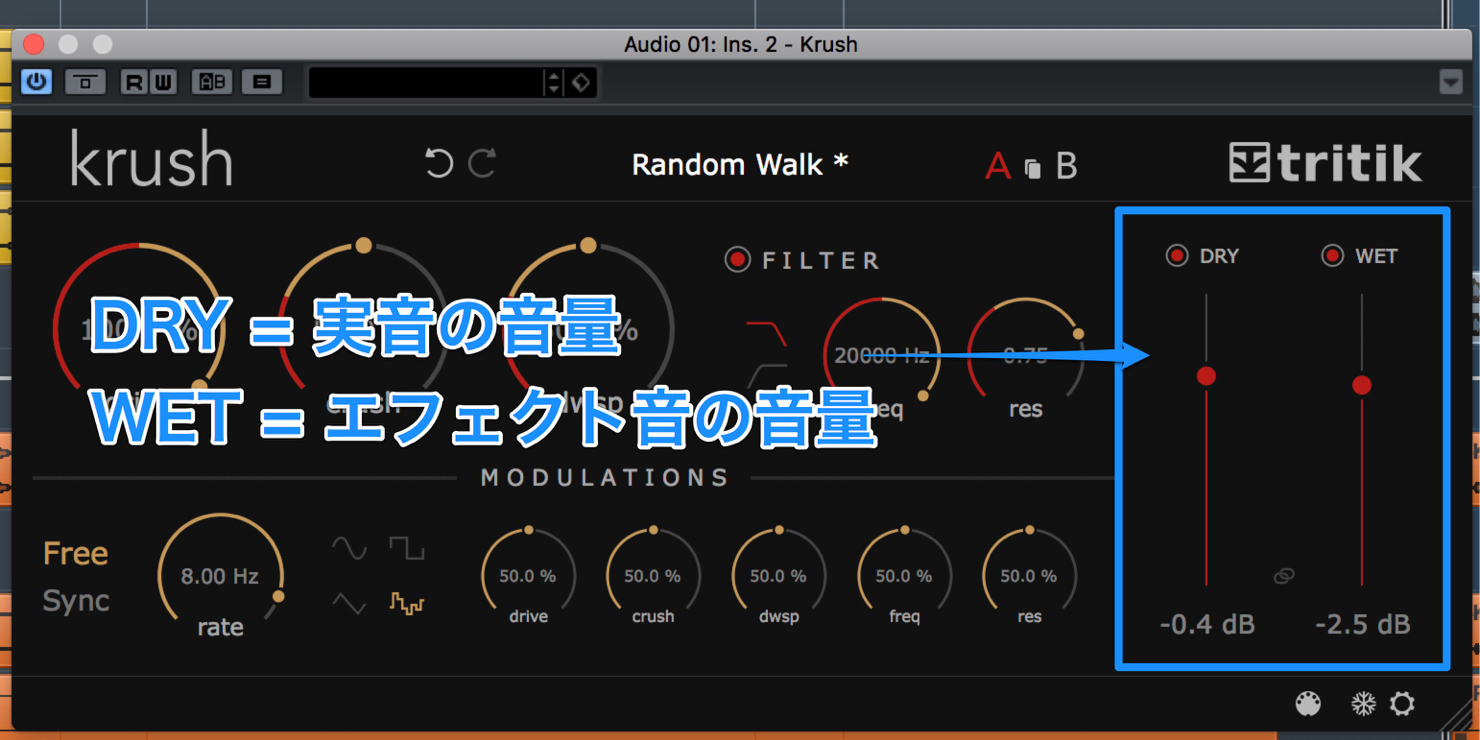 tritik_Krush_2
