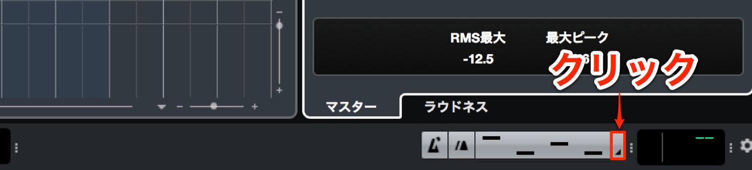 クリック