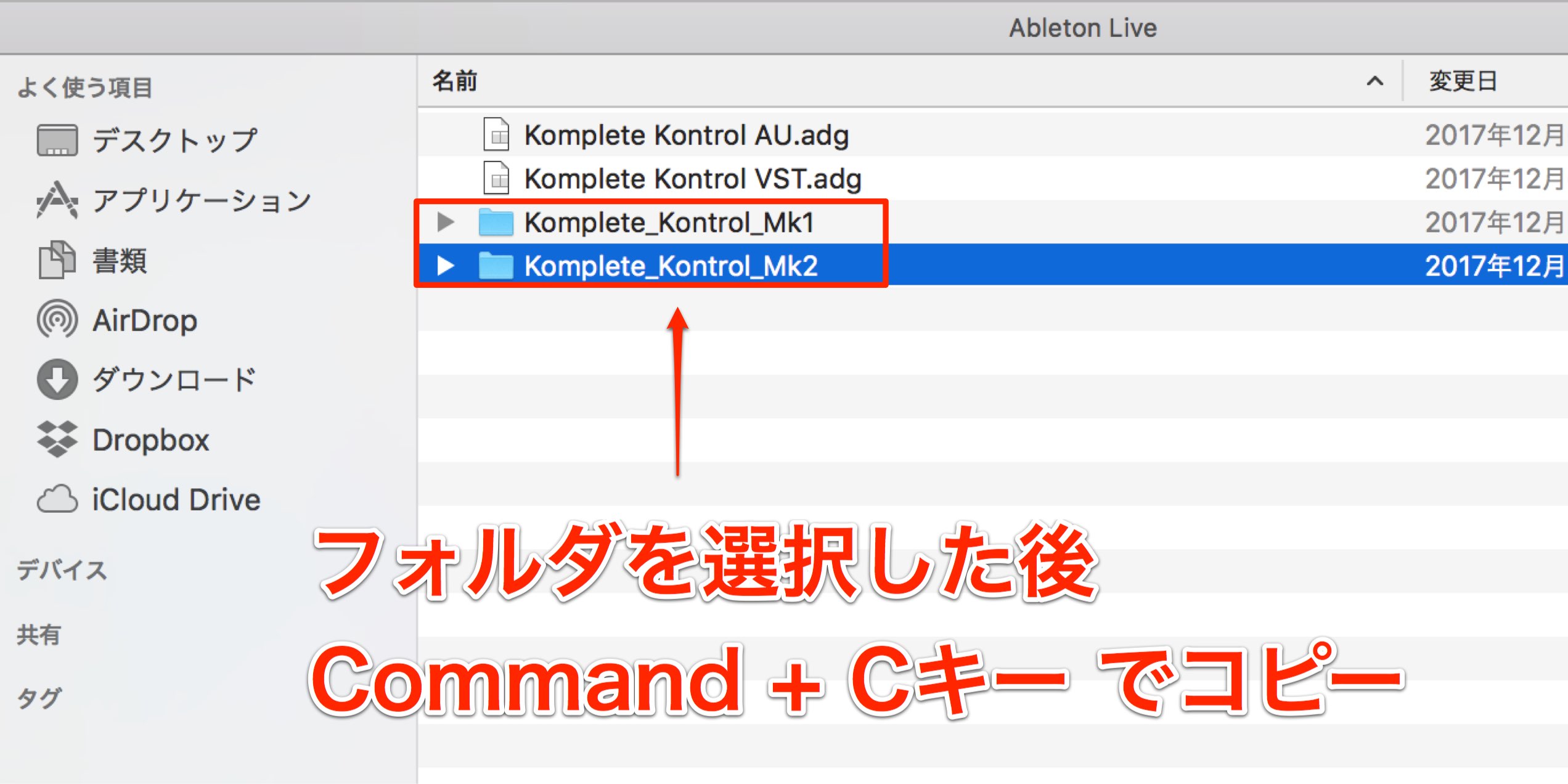 Ableton Live-1