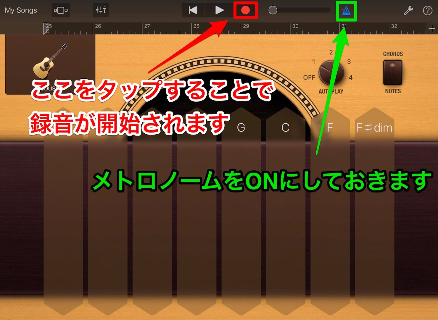 GarageBand-iOS-2-4-2Guitar-2