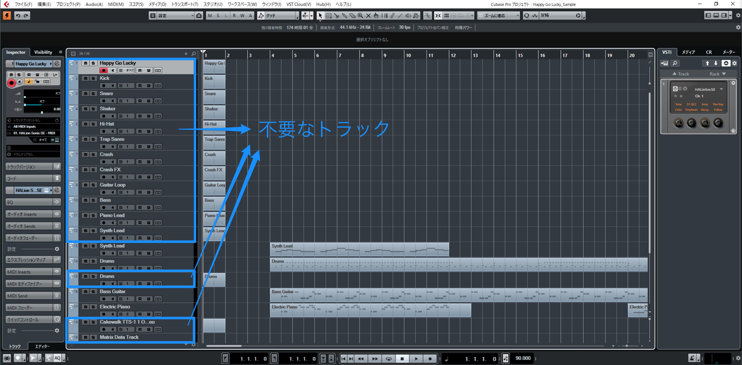 Sonar-export-cubase-10