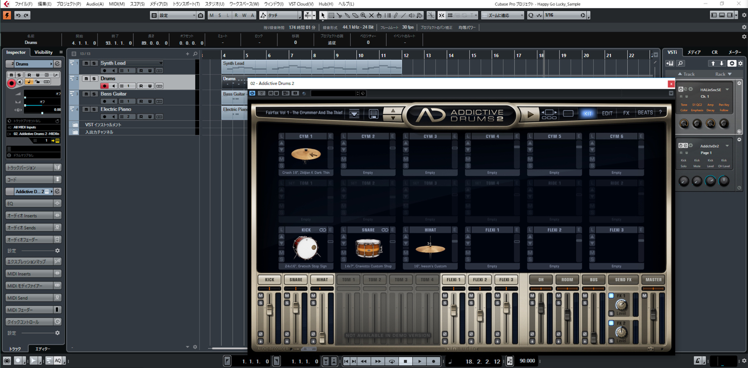 Sonar-export-cubase-11