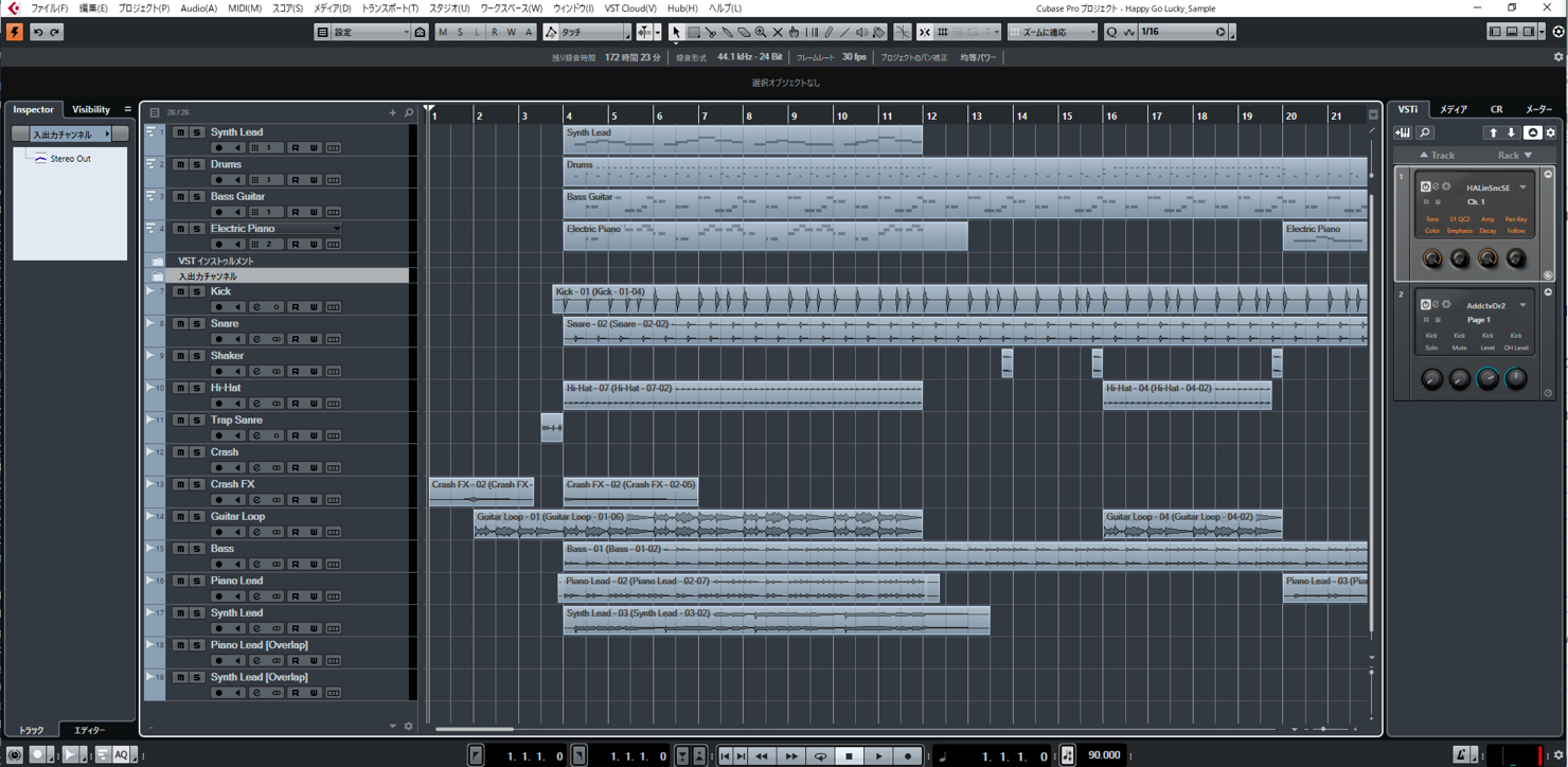 Sonar-export-cubase-16