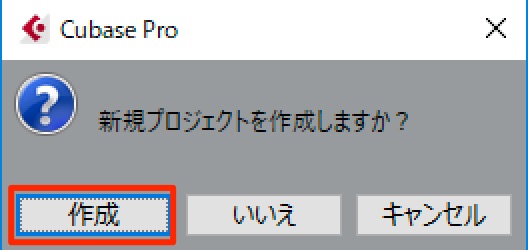 Sonar-export-cubase-8