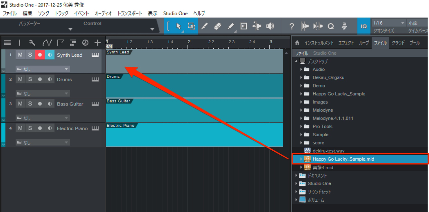 Sonar-export-studioone-10
