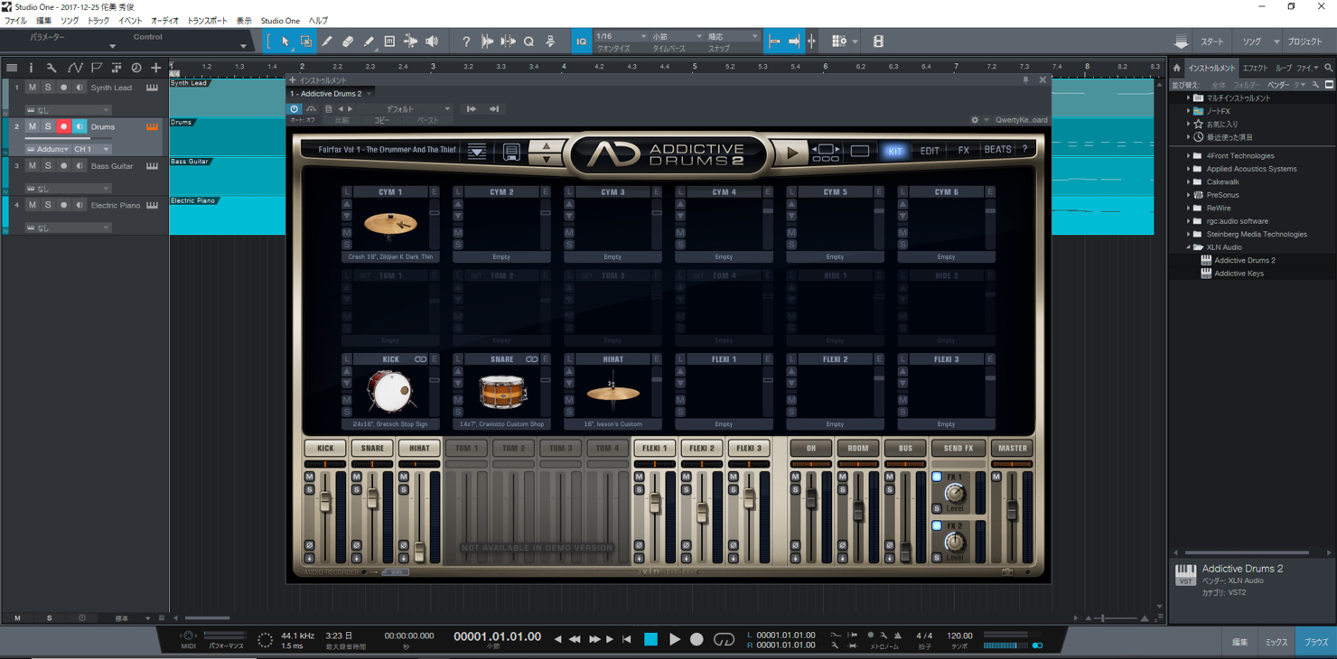 Sonar-export-studioone-11