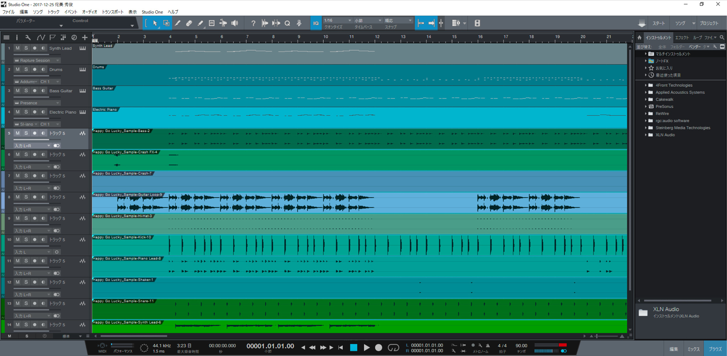 Sonar-export-studioone-15