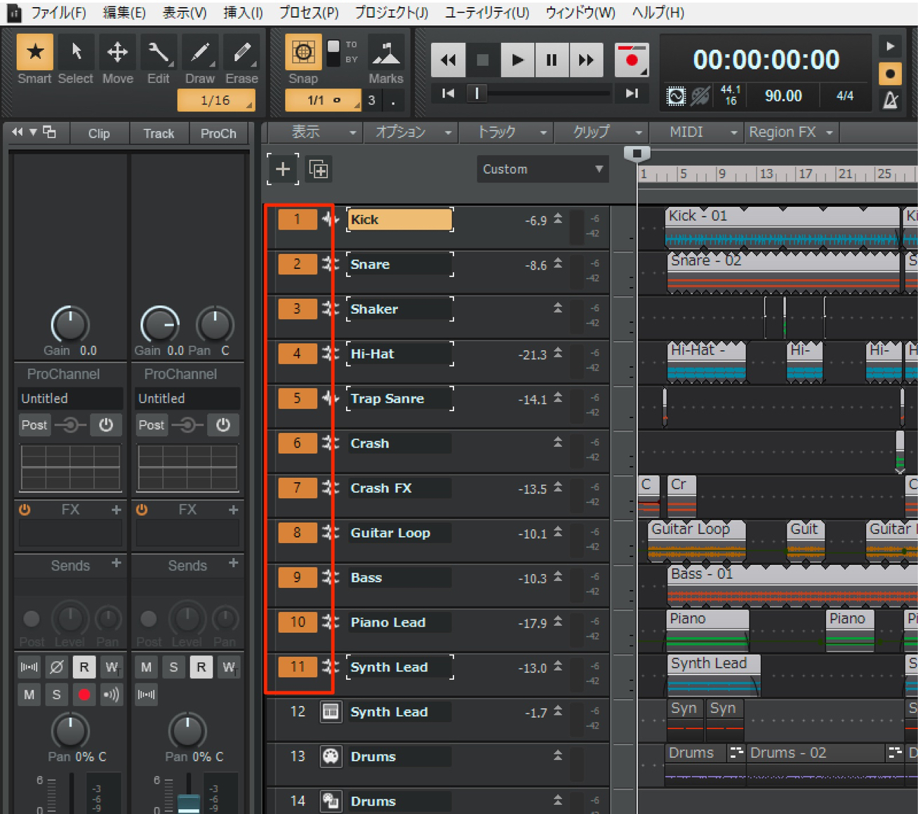 Sonar-export-studioone-5