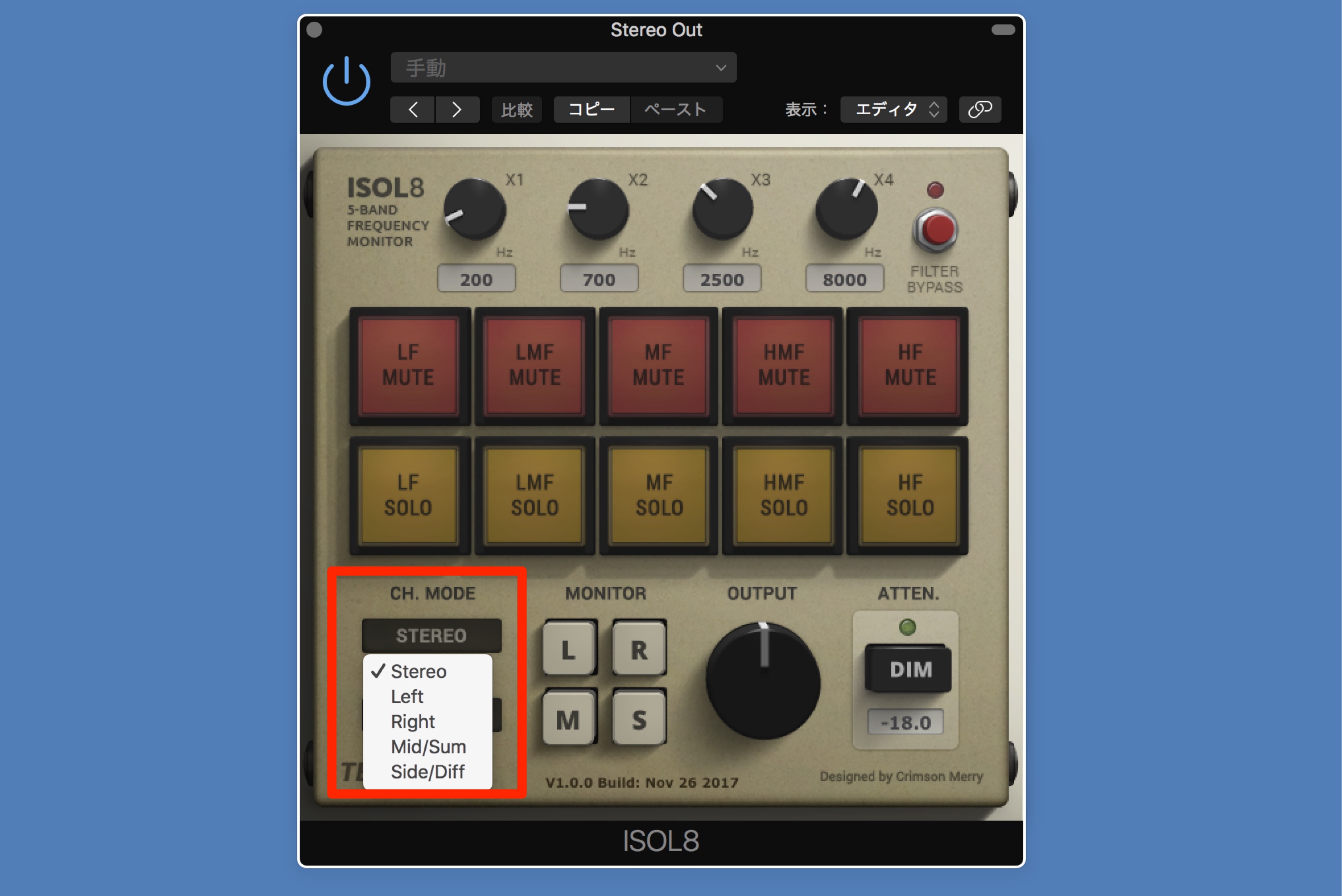 TBProAudio-ISOL8-How-to-3-1