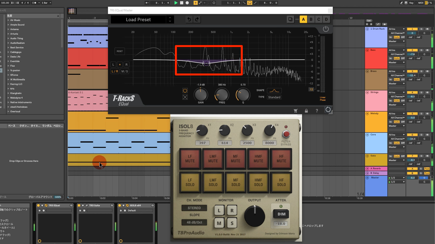 TBProAudio-ISOL8-How-to-7
