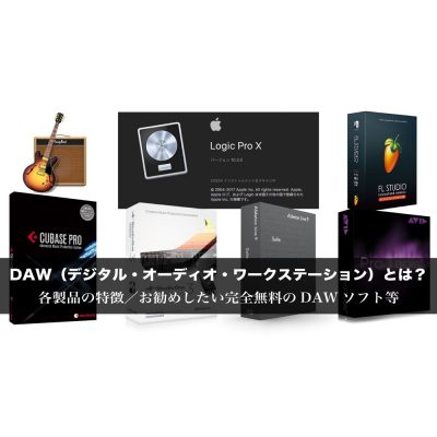 about-DAW-eye