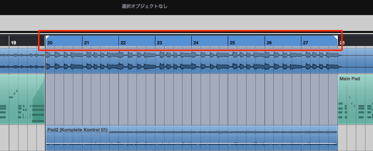 Loop