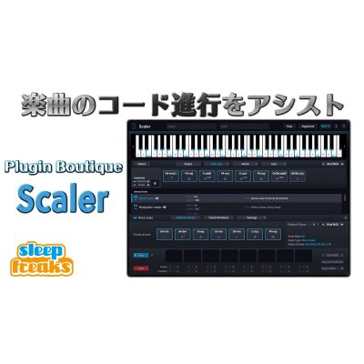 PluginBoutique-Scaler-1-eye