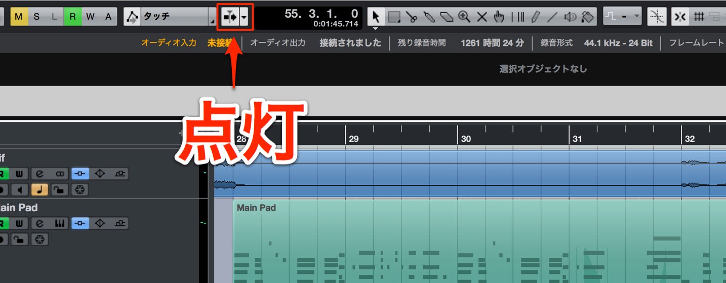 スクロール