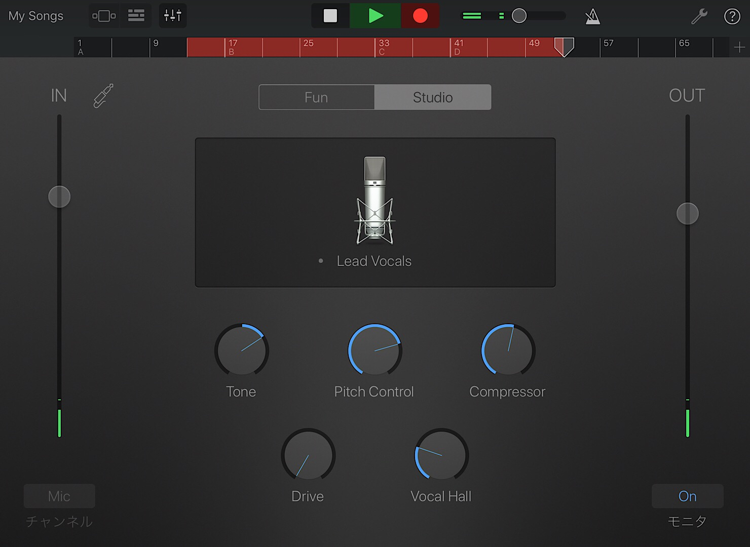 garageband-ios-vocal-recording-5-2