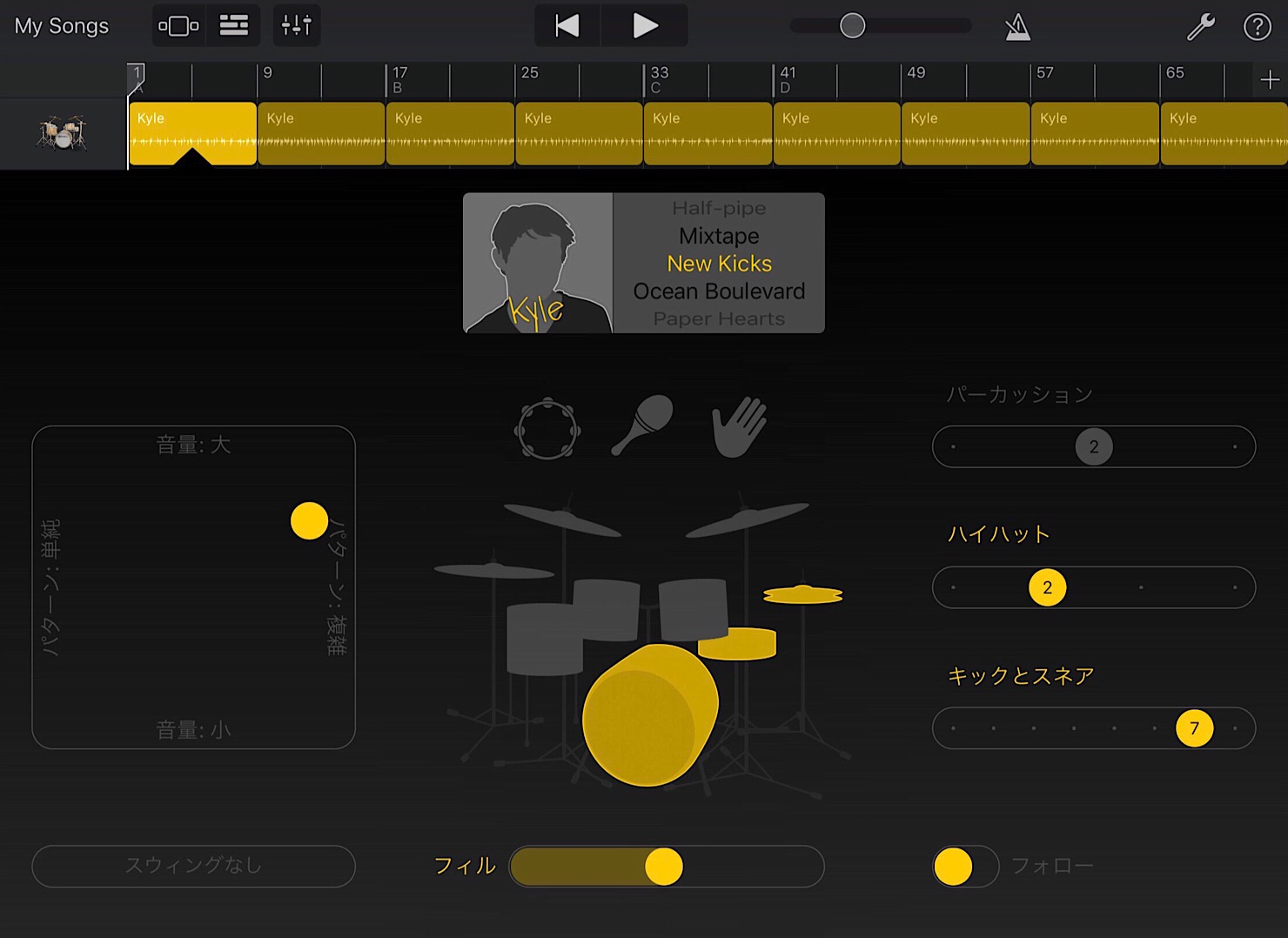 programming-drums-1-3