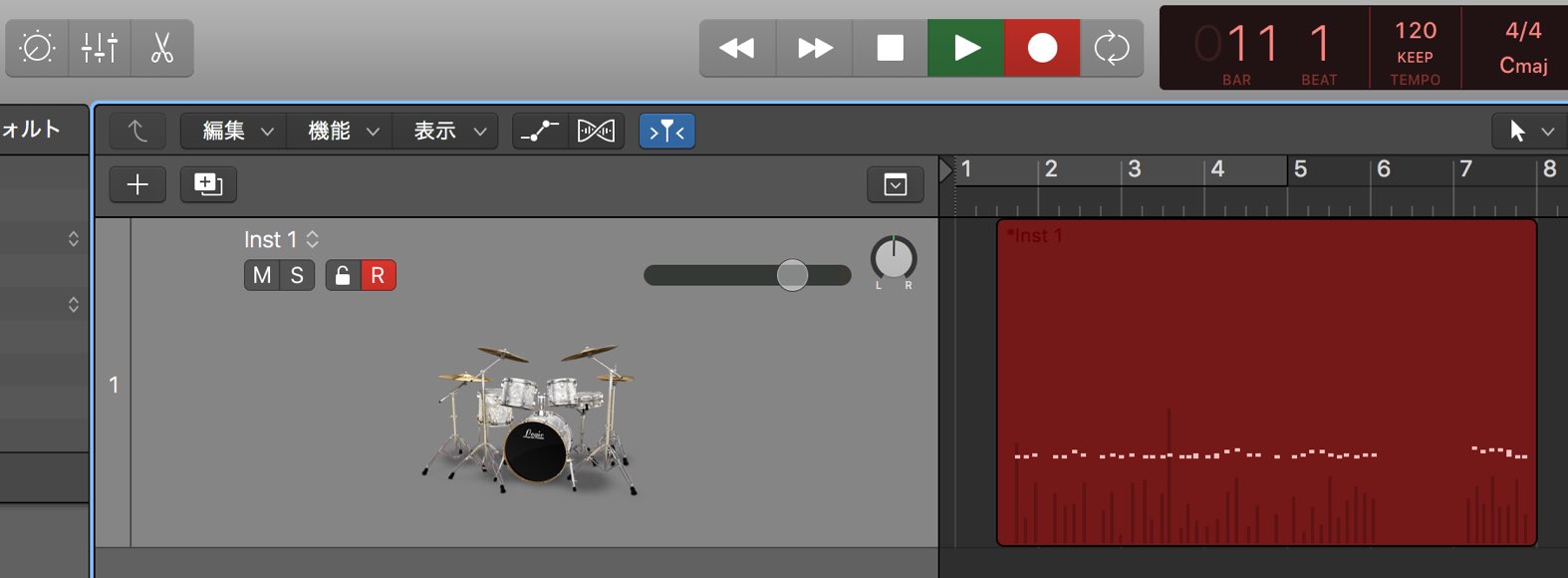 Drums