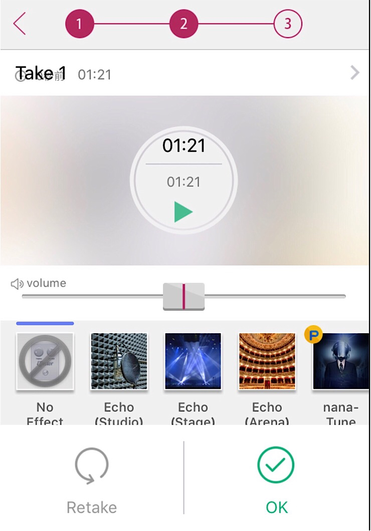 Garagabend-ios-export-songs-nana-7